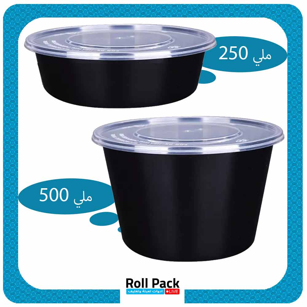 Microwave | RollPack