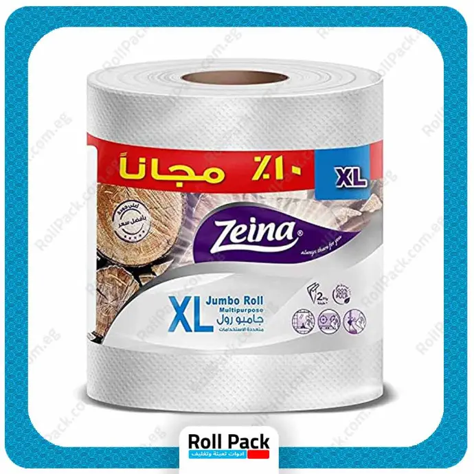 علبة صوص دلئري شفاف اسود بالغطاء غطاء محكم الغلق وجبات مايكروويف مايكرويف ماكرويف ماكروويف فرن باستا مكرونة علب ثلاجة  سلطة صوصات علب بلاستيك بيور خامة ممتازة كرنو مميزون برج الصناعات الفطيم شادي باك مفصلي مستطيل مربع منفصل جاهز كميات جملة قطاعي تجارة خامات توريد تصدير استيراد منتجات انتاج مطعم مطاعم مصنع تعبئة تغليف فندق فنادق حفلة حفلات مدرسة مدارس اكل اطعام بلاستيك حراري ساخن بارد صلصة بيرجر حواوشي لحوم جبن قهوة كوفي شوب اطباق وجبات اطعام خيري جمعية خيرية مشروع مشاريع معالق شوك سكاكين كوفير سياحي سوشي قشطوطة شنط اكياس اكواب ورقي اوراق فويل سيلفر فوم مناديل معطر صابوم شاور جيل هان وش مناديل سحب زينة خلة اسنان مغلفة منديل جاف 1 طبقة 2 طبقة مناديل حمام تويليت تواليت مطبخ طبيخ شيف المطبخ صاحب مطعم مشروع وجبات طبق وجبات مايكروويف بالغطاء الجديد بأفضل جودة بالسوق المصري وأفضل غطاء محكم الغلق - 1 - 2 - 3 عين كرتونة كراتين جملة قطاعي تجزئة 1 عين 2 عين 3 عين 4 عين - تعبئة حتى جرام جامبو في اي بي vip فرخة فراخ شواية طبق ريزو موديرن كلاسيك صغير وسط كبير علبة شوربة مايكروويف علبة باستا مايكروويف وثلاجة علبة ثلاجة كوب جيلي علب صوص وسلطة 1.2 اونز 2 اونز 3 اونز 4 اونز صوص اسود العربي علبة صوص مربع محكمة الغلق علبة سلطة سيزر مفصلي دائرية علبة سلطة مفصلي مفصلية مستطيل مخبوزات حلويات حلواني كبابجي كبدة سجق مشوي مشويات علبة ارز بلبن علبة تشيز كيك جبنة كيك مثلث كلوب ساندوتش توست طبق اطباق مسطح عميق طبق فل كيلو نصف كيلو ربع كيلو 2 كيلو معالق سياحي خامة مرنة صلبة ابيض اسود شفاف معالق 3×1 3 في 1 معالق تركي حلو صغيرة كبيرة شوك سكاكين بلاستيك ايس كريم نوتيلا صوص صوصات معالق كنتاكي الوان معالق ايس كريم باسكين الوان عصا سوشي خشبية مغلفة Chopsticks الباكيت باكيت سلوفان استيلر خشبي طبق سوشي طبق ممتص لحوم للحوم صينية اكريليك لوتس دائرية  استريتش كينج غذائي أصلي استريتش صناعي ماكينة استريتش معدنية استانليس اكياس ثلاجة شفافة هاند وبورشان ابيض اسود ازرق شفاف أكياس فاكيوم سادة بدون حبيبات ​اكياس شرينك سوستة  كرافت مطبوع طباعة لوجو تصميم مفرش سفرة جوانتي بلاستيك شفاف مغلف لاتيكس طبي بونيه غطاء راس هيرنت كمامة ماسك ايفوني - استيكر ورقي بلاستيك ممتاز بلاستك اكواب عصير بغطاء بومبيه فلات كوب U-Shape بالغطاء يوشيب يوشب كوب ايس كريم 8 اونز  كوب مربع بارد ساخن شوب عصير 250 كوب مياة شفاف خفيف شاليموه سوستة شفاف شفاطة شفاطات شاليموه ارتيست الوان حركات شاليموه مانجو عريض 10 مللي 8 مللي شاليموه اسموزي اسود مغلف شاليموه البوبا بوبا ورق لف ساندوتشات مستورد مصري ورق زبدة مصري وجه ورق زبدة وجه فويل رول ورق زبدة رولات كور ساندوتش ورقي مقاس صغير بني ابيض كرافت كيس ورقي برجر وحواوشي شنطة كرافت يد دبارة  سم متر مقاس مقاسات علبة فتة ورقية 20 اونز 30 اونز 36 اونز 40 اونز علبة شوربة ورقية 390 مللي علبة شوربة ورقية 500 مللي 520 مللي جردل بروست 170 اونز كوب قهوة شاي كابيتشينو اسبريسو حامل اكواب 2 عين 4 عين كرتون كوب ايس كريم ورقي اكواب بطاطس ورقية مثلث كريب علبة برجر مفصلية ورقية علبة برجر بوكس ورقية علبة حواشي  علبة بيتزا  كرسي بيتزا كراسي باكيت سكر ابيض بني بورشان عود خشب شيش طاووق علبة خلة اسنان بكر كاشير 60 متر بكر لصق كبير كراتين جديدة لتعبئة وجبات وبضائع رول فويل تغليف 1700 جرام طول 150 متر طبق فويل 230 بغطاء ورقي بلاستيك طبق فويل 420 بالغطاء طبق فويل 685 بالغطاء طبق فويل 630 بالغطاء طبق فويل 600 بالغطاء طبق فويل 824 بالغطاء طبق فويل 1135 بالغطاء  طبق فويل 670 بالغطاء طبق فويل 860 بالغطاء طبق فويل 1850 بالغطاء طبق فويل 3241 بالغطاء طبق فويل 1980 بالغطاء طبق فويل 3587 بالغطاء طبق فويل 6130 بدون غطاء طبق فويل 800 بالغطاء كب كيك فويل 190 ​صينية فويل 7586 صينية فويل 75180 صينية فويل 75220 ​طبق فوم 1 كيلو طبق فوم 1/2 كيلو طبق فوم 1/4 كيلو طبق فوم 1/8 كيلو لانش بوكس فوم 1 عين 3 عين مقسم طبق فوم حلة طبق فوم ساندوتش مناديل ناعمة مناديل سحب 500 زينة مناديل مطبخ 6×1 زينة مناديل بكر حمام زينة مناديل مطبخ جامبو X-Large زينة مناديل مطبخ جامبو XX-Large زينة مناديل سحب ايزي باك صغيرة مناديل كلاسيك ناعمة مناديل سفرة 1 طبقة 2 طبقة مناديل ديسبينسر مناديل معطرة مناديل كوستر دائرية صابون سائل للأطباق سوائل شاور جيل نعومي الهلال والنجمة الذهبية شاور جيل بامب فلوري Flory حسب المكونات المطلوبة بيتم تجهيز الكوفير السياحي كوفير سياحي كلاسيك كوفير سياحي VIP كوفير سياحي بيراميدز كوفير سياحي موديرن كوفير سياحي ميجا 3 كوفير سياحي تركي وكنتاكي Transparent black deli sauce box with lid, airtight lid, microwave meals, microwave, microwave, microwave oven, pasta, pasta, refrigerator boxes, salad, sauces, pure plastic boxes, excellent quality, Kerno, distinguished, Burj Al-Futtaim Industries, Shadi Pack, hinged, rectangular, square, separate, ready, wholesale quantities, sector, raw materials, trade, supply, export, import, products, production, restaurant, restaurants, factory, packaging, hotel, hotels, party, parties, school, schools, food, food, thermal plastic, hot, cold, sauce, burger, hawawshi, meat, cheese, coffee, coffee shop, meal plates, charity, charity, project, projects, spoons, forks, knives, tourist cover, sushi, cream, bags, bags, paper cups, foil paper, silver foam, tissues, perfume, soap, shower gel, Han, and wash, tissues, pull decorations, toothpick, coated, dry tissue, 1 layer, 2 layers, bathroom tissue, toilet, kitchen, cooking, chef, kitchen, restaurant owner, meal project, microwave meal plate with the new lid, with the best quality in the Egyptian market and the best airtight lid Closure - 1 - 2 - 3 Eye Cartons Wholesale Sector Retail 1 Eye 2 Eye 3 Eye 4 Eye - Packing up to 1 Jumbo Gram VIP Chicken Grilled Chicken Risotto Dish Modern Classic Small Medium Large Microwave Soup Box Pasta Box Microwave and Refrigerator Refrigerator Box Jelly Cup Sauce and Salad Containers 1.2 oz 2 oz 3 oz 4 oz Arabic Black Sauce Airtight Square Sauce Box Circular Hinged Caesar Salad Box Hinged Salad Box Rectangular Baked Goods Sweets Confectionery Kebabs Liver Sausage Grilled Grills Rice Pudding Box Cheesecake Box Cheesecake Triangle Club Sandwich Toast Dish Deep Flat Plates Full Kilo Half Kilo Quarter Kilo 2 Kilo Tourist Spoons Flexible Material Solid White Black Transparent 3x1 Spoons 3 in 1 Turkish Spoons Sweet Small Large Forks Knives Plastic Ice Cream Nutella Sauce Sauces Spoons Kentucky Colors Ice Cream Spoons Baskin Colors of wrapped wooden sushi sticks, chopsticks, packets, cellophane packets, wooden stylist, sushi plate, meat suction plate, round lotus acrylic tray, original food stretch, industrial stretch, stainless steel metal stretch machine, clear refrigerator bags, hand and purse, white, black, blue, transparent, plain vacuum bags without grains, printed kraft zipper shrink bags, logo printing, tablecloth design, transparent plastic gloves, medical latex wrap, bonnet, head cover, herringbone, mask, iPhone mask - paper sticker, premium plastic, juice cups with lid, flat, U-Shape cup with lid, U-Shape, U-Shape, 8 oz ice cream cup, hot and cold square cup, juice shop, 250ml, transparent water cup, light transparent zipper straw, straw, straws, artist colors, movements, Shalimoh mango wide 10ml 8ml, Shalimoh smoothie black wrapped Shalimoh boba, boba wrapping paper Egyptian imported sandwiches, Egyptian parchment paper, parchment paper face, foil face, parchment paper roll, core rolls, sandwich paper, small size, brown and white, kraft, burger and hawawshi paper bag, kraft hand, pincer, cm, meter, size, sizes, paper fattah box, 20 oz, 30 oz, 36 oz, 40 oz, paper soup box, 390 ml, paper soup box, 500 ml, 520 ml, broast bucket, 170 oz, coffee cup, tea, cappuccino, espresso, cup holder, 2 holes, 4 holes, carton, paper ice cream cup, paper potato cups, crepe triangle, paper hinged burger box, paper burger box, paper box, border box, pizza box, pizza chair, chairs, white sugar bucket, brown, Borshan, wooden stick, chicken shish, toothpick box, cashier roll, 60 meters, large adhesive roll, new cartons for packing meals and goods, foil roll, packaging, 1700 grams, length 150 meters, foil plate 230 with plastic paper cover, foil plate 420 Foil Plate with Lid 685 Foil Plate with Lid 630 Foil Plate with Lid 600 Foil Plate with Lid 824 Foil Plate with Lid 1135 Foil Plate with Lid 670 Foil Plate with Lid 860 Foil Plate with Lid 1850 Foil Plate with Lid 3241 Foil Plate with Lid 1980 Foil Plate with Lid 3587 Foil Plate with Lid 6130 Foil Plate without Lid 800 Foil Plate with Lid 190 Foil Tray 7586 Foil Tray 75180 Foil Tray 75220 1 kg Foam Plate 1/2 kg Foam Plate 1/4 kg Foam Plate 1/8 kg Foam Plate Lunch Box Foam 1 Hole 3 Holes Divider Foam Plate Pot Foam Plate Sandwich Soft Napkins Pull-Out Napkins 500 Decoration Kitchen Napkins 6x1 Zina bathroom tissues, Zina jumbo kitchen tissues, X-Large, Zina jumbo kitchen tissues, XX-Large, Zina easy pack small pull tissues, classic soft tissues, 1-ply and 2-ply table napkins, dispenser tissues, scented tissues, round coasters, liquid dish soap, Naomi shower gels Crescent and Golden Star, shower gel pump, Flory. According to the required ingredients, the tourist cover is prepared: classic tourist cover, VIP tourist cover, Pyramids tourist cover, modern tourist cover, Mega 3 tourist cover, Turkish and Kentucky tourist cover